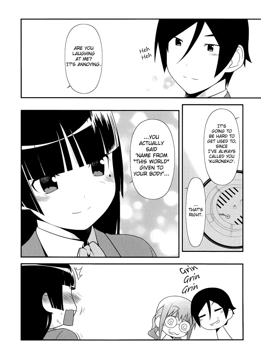 Ore no Kouhai ga Konna ni Kawaii Wake ga Nai Chapter 2 22